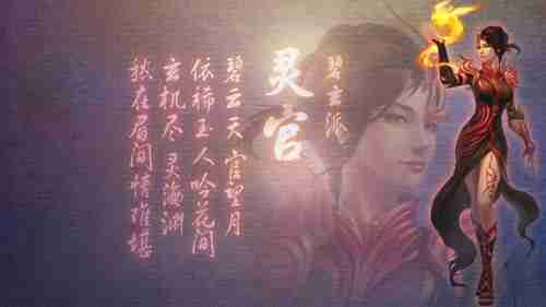 救人的事等一下，先让我挑一张唱片——《致命频率》